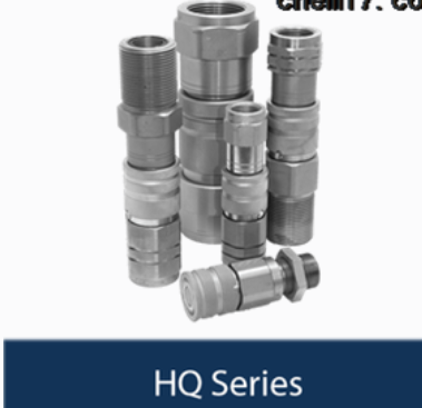 Holmbury連接器、閥門